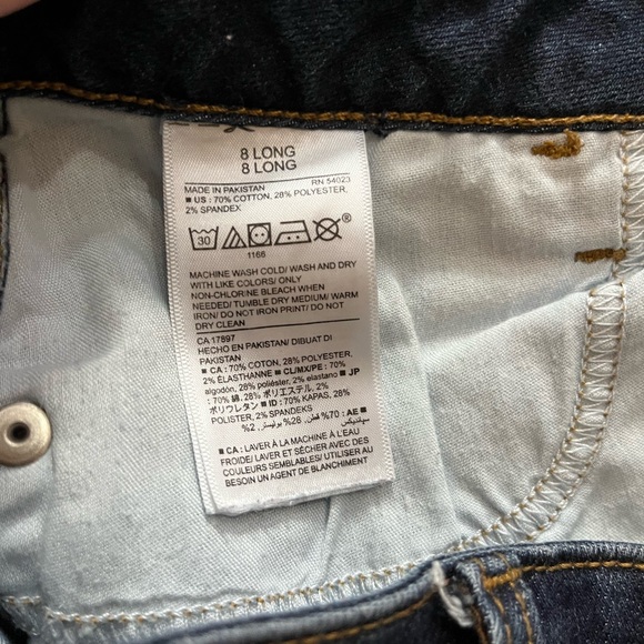 Jeans - Picture 3 of 3